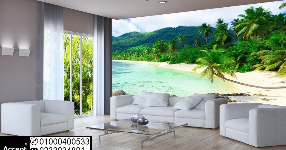 اكسبت ديكوريشن Wallpaper Sea And Sky ورق حائط بحر وسماء