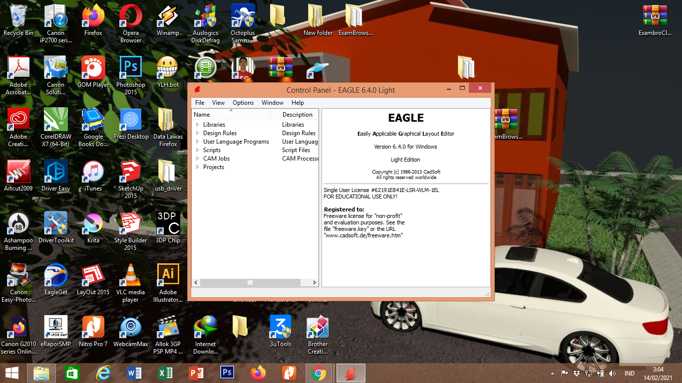 eagle software download