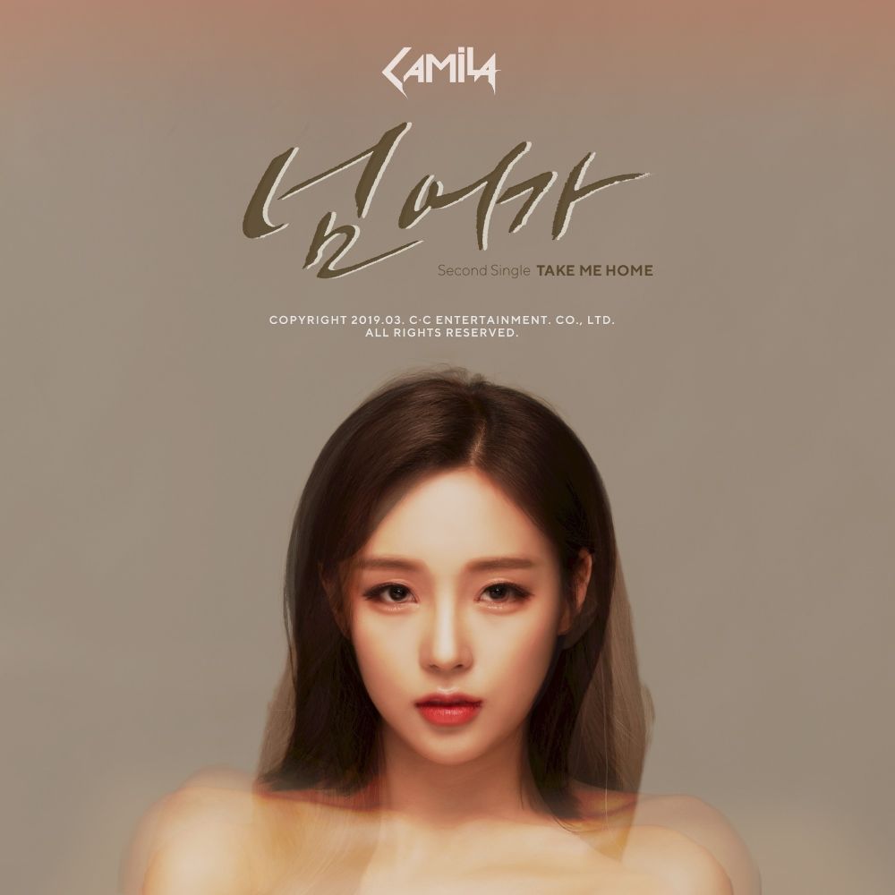 CAMILA – Take Me Home – Single