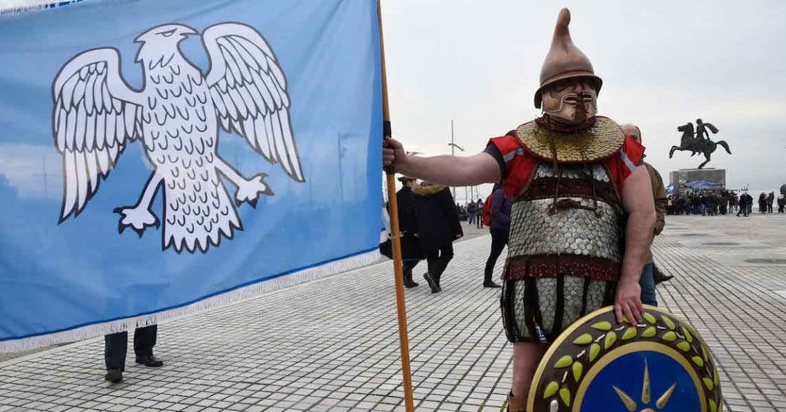 Https Opus4 Kobv De Opus4 Udk Files 44 Dissertation Abali Pdf