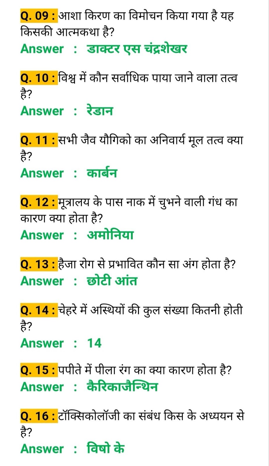 love status for whatsapp in hindi words