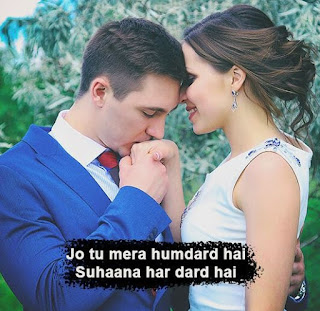  Best Two Line Love Whatsapp Status Shayari