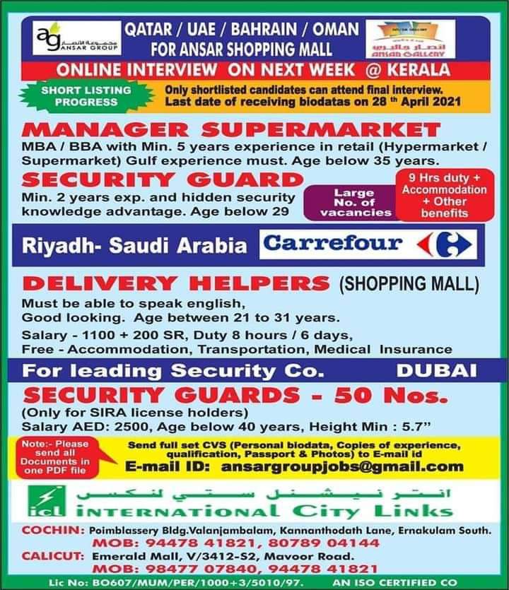 New Job Vacancy In Carrefour Riyadh and Dubai 2021- Online Interview In Kerala