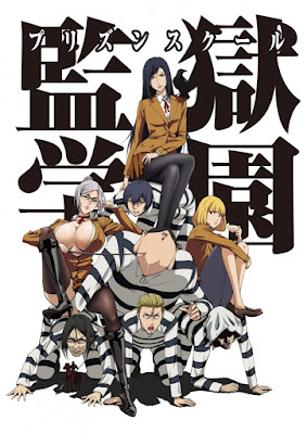 Prison-School-1-725x1024 - Mostrar Mensajes - MADARA25