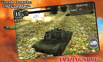 탱크 전투 3D 충돌