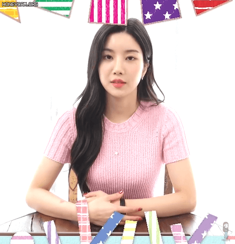 권은비의 지연 학연