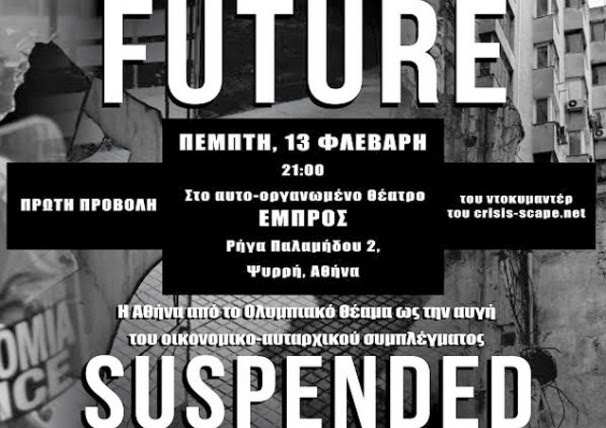 “Future Suspended”