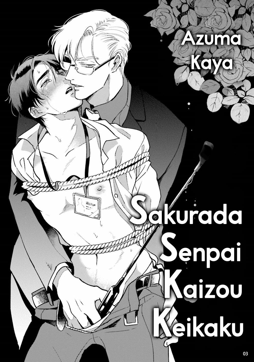 Đọc truyện (SM) Kế Hoạch Cải Tạo Tiền Bối Sakurada - Chapter 1