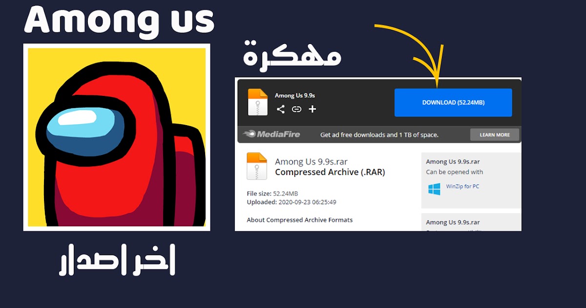 download Amongus on Android