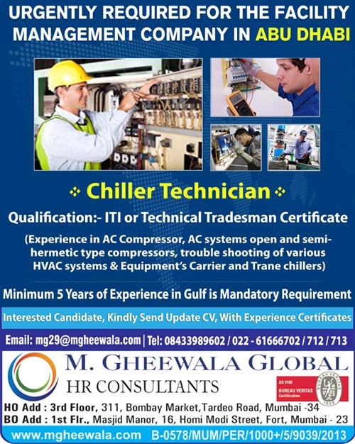 Chiller Technician for a FMC Company in Abu Dhabi : Jobs in UAE