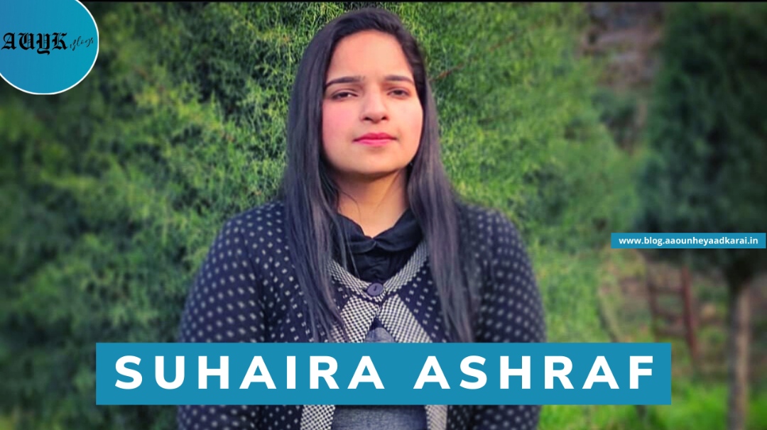 Suhaira Ashraf, a young football Coach of Kashmir- AUYK Blogs