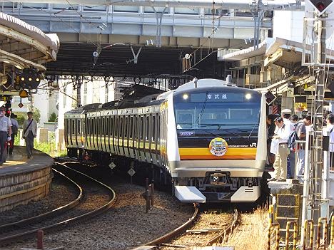 南武線　E233系8000番台車両展示会@登戸駅2番線