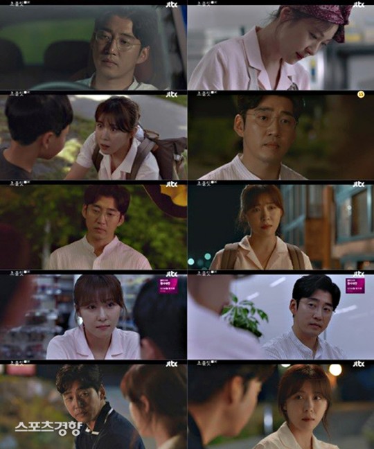 Ha Jiwon and Yoon Kyesang raised the excitement against each other