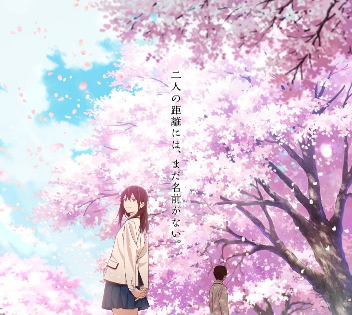 Kimi no Suizou wo Tabetai Kimi no Suizou wo Tabetai
