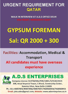 Gulf%2BJob%2BPaper%2B%252858%2529
