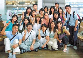  ما سبب أن اليابانيين والكورييين والصينيين يشبهون بعض؟ Shaerd%2BLeadership%2BAsian%2B(1)