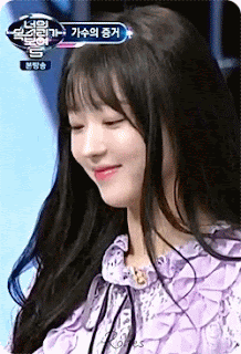 너의 목소리가 보여 유아.gif