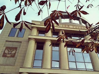 Представитель по административному делу
