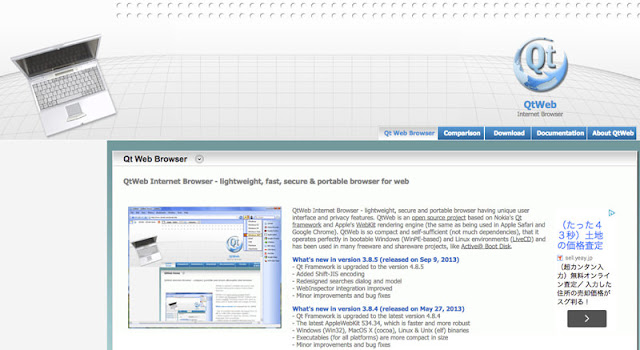 python qt web browser qt web browser debugging descargar navegador qt web browser qt c++ web browser qt creator web browser best qt web browser qt application in web browser active qt web browser qt app in web browser browser web qt qtz qt web browser yocto navegador qt web browser qt web browser xp qt web browser widget qt web browser windows xp qwant web browser browser web qt qtv web browser using qt qt web browser tutorial qt simple web browser qts interface (web browser) qnap qts web browser lightweight web browser qt qts web browser whatsapp web browser qr code web browser qr code reader web browser qr code scanner qr code web browser web browser qr scanner web browser scan qr code qr scan web browser samsung web browser qr code qt qml web browser qt in web browser qt quick web browser qq web browser qq web browser download qq news feed web browser qq web browser android web browser browser qt web browser plugin qt web browser para windows xp qt web browser portable descargar qt web browser para windows xp run qt in web browser qt webbrowser print qt open web browser qt web browser opiniones browser web qt not working browser web sql qt web browser linux qt launch web browser sqlite web browser sql server web browser web based sqlite browser qt open web page in browser web sql browser support sqlite3 web browser web sql database browser support qt web browser kiosk mode qt web browser javascript web browser in qt qihoo 360 web browser download qt web browser github browser web qt qtf qutebrowser webengine qtweb internet browser qt web browser example qt embedded web browser qt embed web browser qt simple web browser example qt webbrowser enigma2 qt web browser download qt web browser debug qt designer web browser qt designer web browser python qt web browser descargar how to use qt in web browser web browser qt creator qt web browser control qt web browser chromium qt web browser c++ qt web browser command line qt web browser cache qt create web browser qt web browser source code best web browser qt qt based web browser qt gui in web browser qbasic web browser qt android web browser qaxwidget web browser birinchi web browser qachon yaratilgan