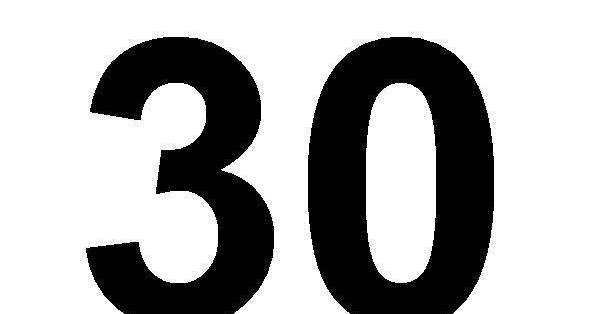 30 Картинка цифра