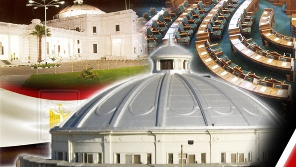 مجلس الشعب , إضافة ضريبة , سعر السجائر ,التأمين الصحي مجلس الشعب , إضافة ضريبة , سعر السجائر ,التأمين الصحي