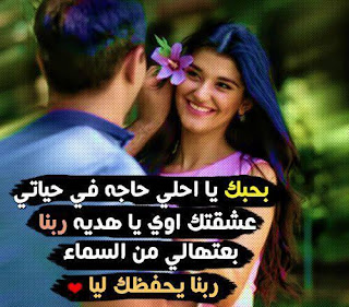 تحميل اجمل صور منوعة Miscellaneous اقوي العبارات مكتوبة بالصور