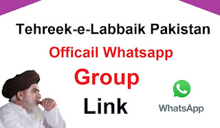 khadim hussain rizvi whatsapp group link