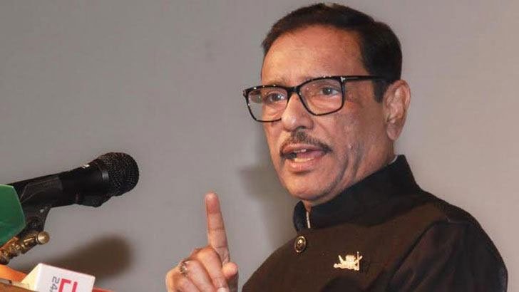 বিএনপিকে আগামী নির্বাচন পর্যন্ত অপেক্ষার আহ্বান কাদেরের বিএনপিকে আগামী নির্বাচন পর্যন্ত অপেক্ষার আহ্বান কাদেরের