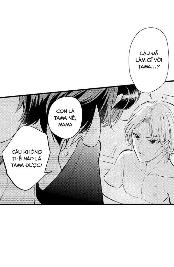 Đọc truyện Mộng Ma Tama - Chapter 2