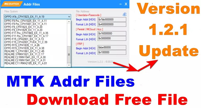 MTK Addr Files V1.2.1 download