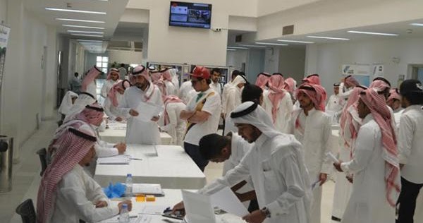 4400 وظيفة للجنسين بجدة ومكة 4400 وظيفة للجنسين بجدة ومكة