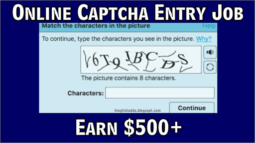 online captcha typing job for android mobile
