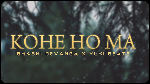 Kohe Ho Ma Song Lyrics - කොහේ හෝ මා ගීතයේ පද පෙළ