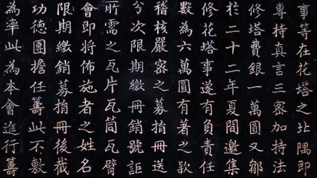 Learn Chinese In Shanghai A Better Way To Learn Chinese 