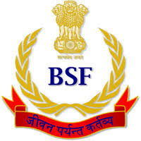 269 ​​पद - सीमा सुरक्षा बल - बीएसएफ भर्ती 2021 (अखिल भारतीय आवेदन कर सकते हैं) - अंतिम तिथि 14 सितंबर