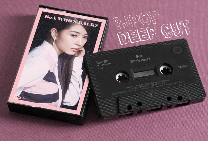 Random J Pop Deep Cut: BoA - Call My Name