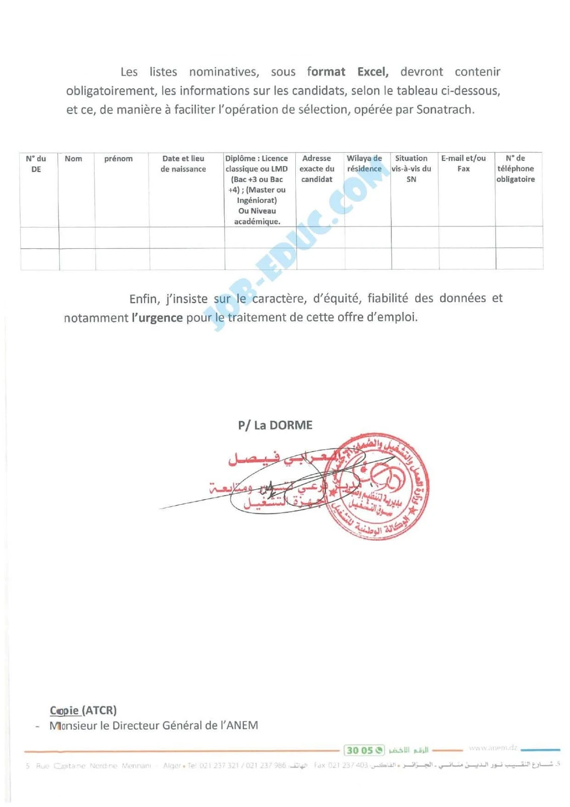 توظيف سوناطراك توظيف سوناطراك