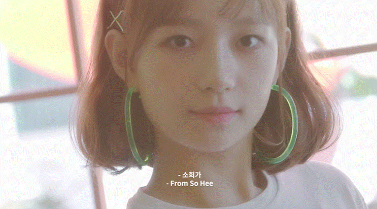 6개월사이 뽀시래기에서 언니미 낭낭해진 로켓펀치 막내즈 | 인스티즈