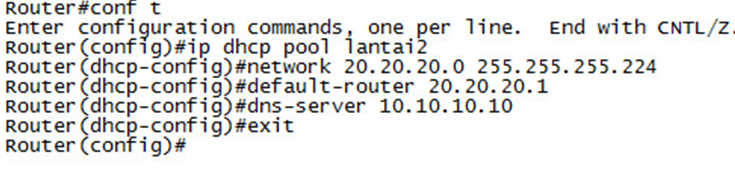 Router (config)#IP DHCP Pool DHCP Router (DHCP-config)#Network 192.168.1.0 255.255.255.0.