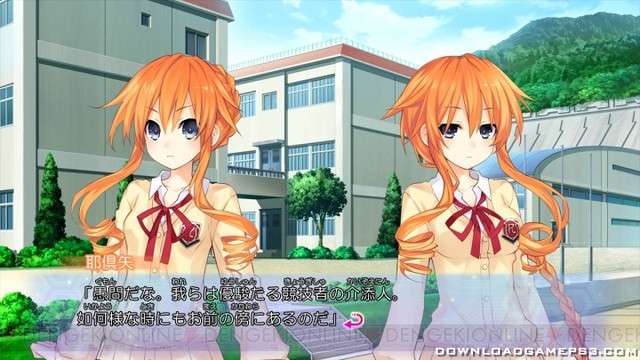 Date A Live Arusu Install   Download game PS3 PS4 PS2 RPCS3 PC free - 72