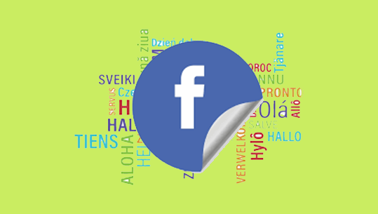 3 Cara Mengubah Bahasa Di Facebook Lewat HP