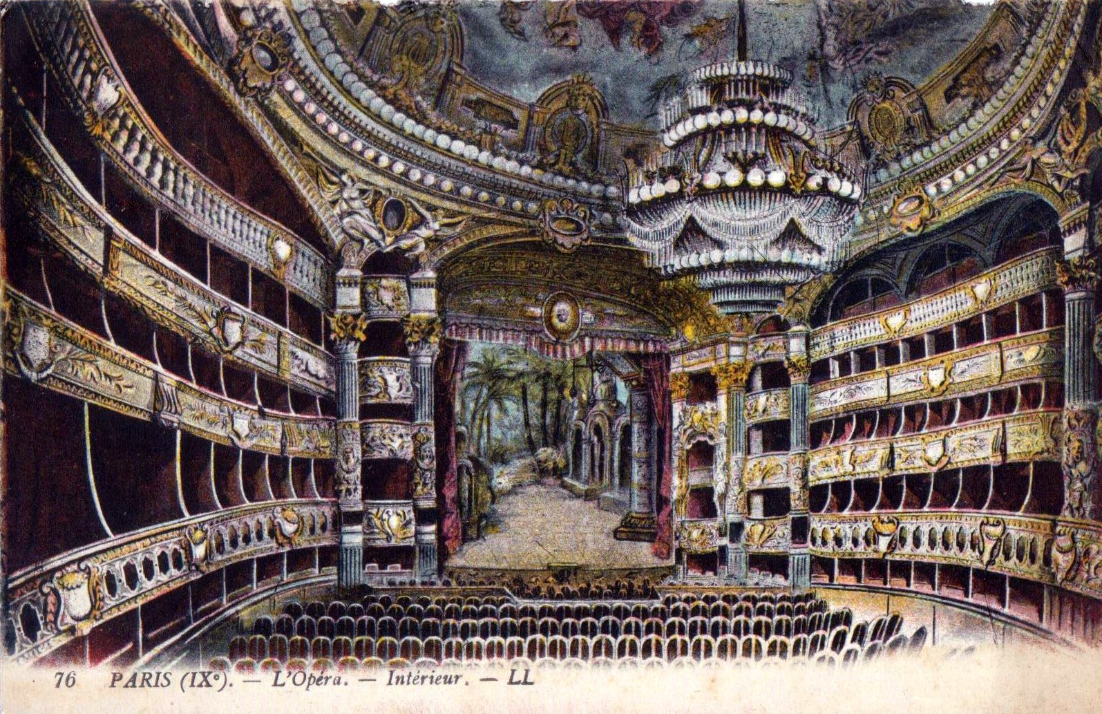 Театр в 17 веке