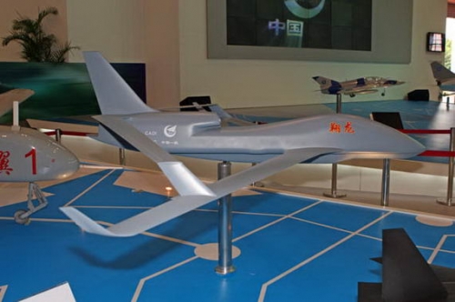 Xianglong+UAV+picture.jpg