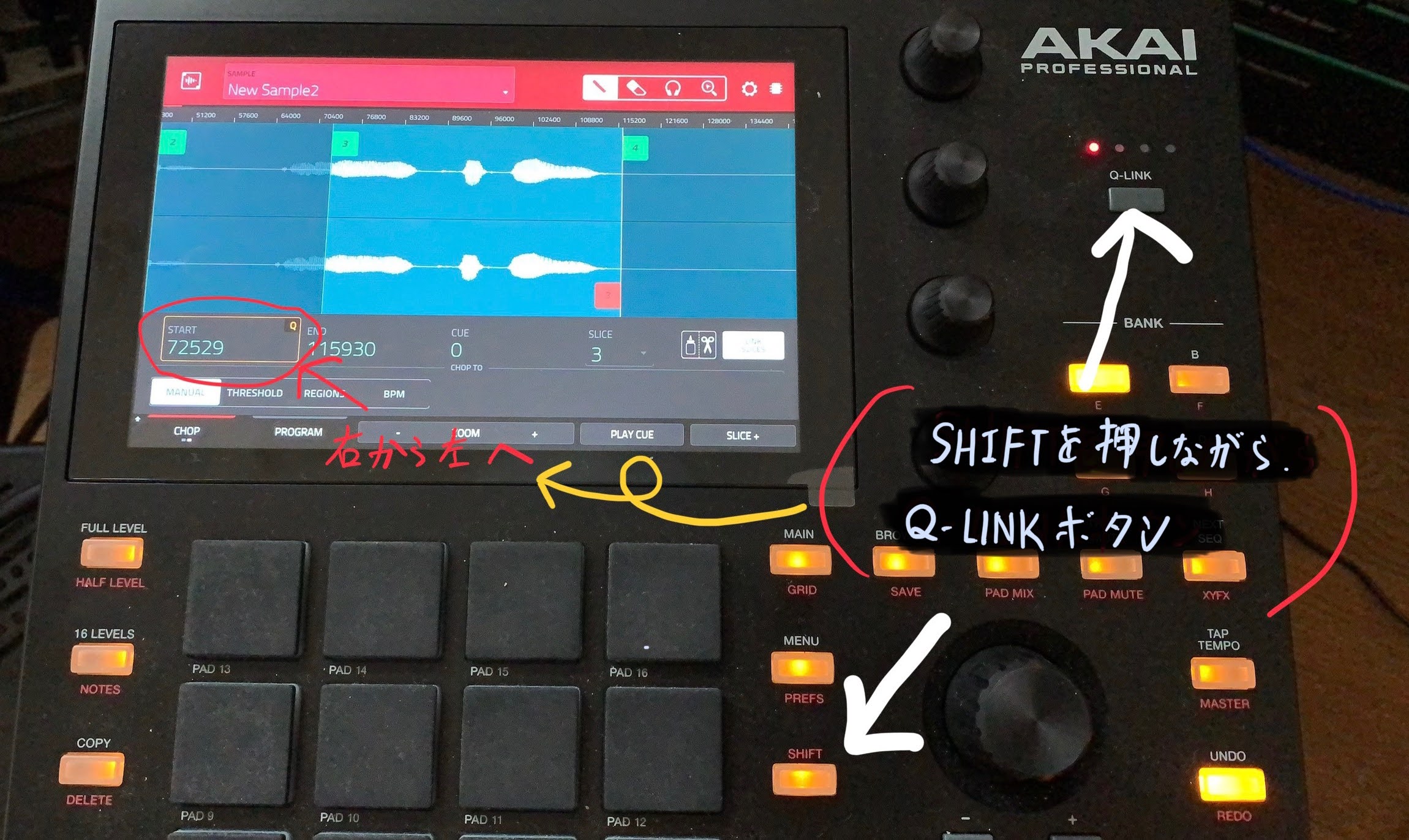 Kick.S: AKAI MPC ONE 操作メモ Kick.S: AKAI MPC ONE 操作メモ