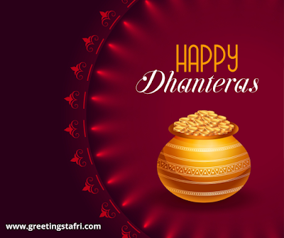 Dhanteras Messages in Hindi