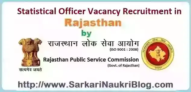 RPSC Assistant Statistical Officer Vacancy Recruitment 2021