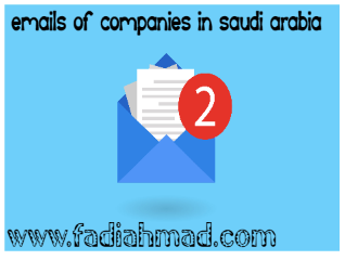 emails of companies in saudi arabia