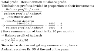 SBI Clerk 20 Minutes Marathon | Numerical Ability Sectional Test: 21st June 2018 |_7.1