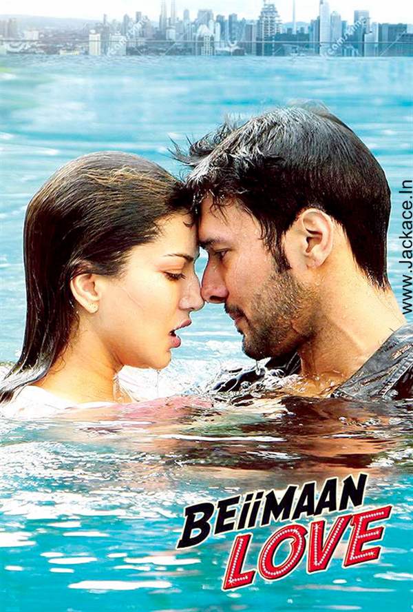 Beiimaan Love Poster - 8