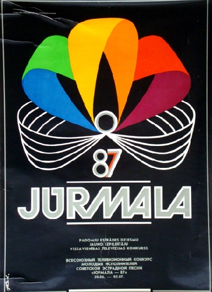 Плакат конкурса "Юрмала 87"